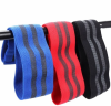 Gym Fitness Resistance Bands